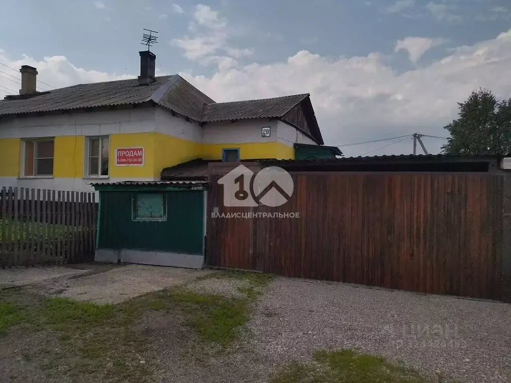 3-к кв. Кемеровская область, Ленинск-Кузнецкий ул. Врубеля, 20 (65.8 ... - Фото 1