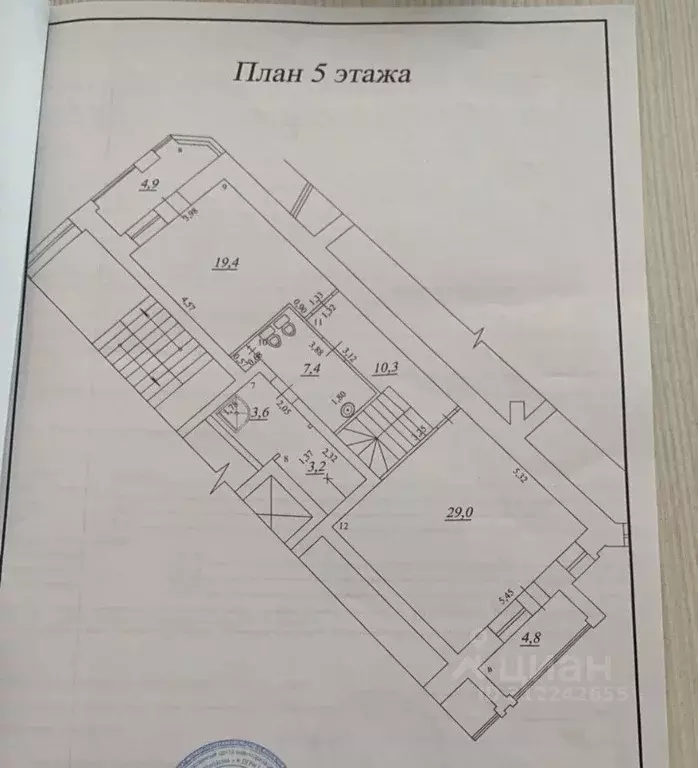 3-к кв. Самарская область, Самара Вилоновская ул., 23 (158.0 м) - Фото 0