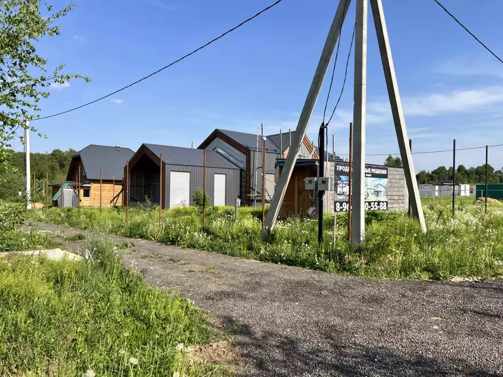 Участок в Московская область, Дмитровский муниципальный округ, с. ... - Фото 2