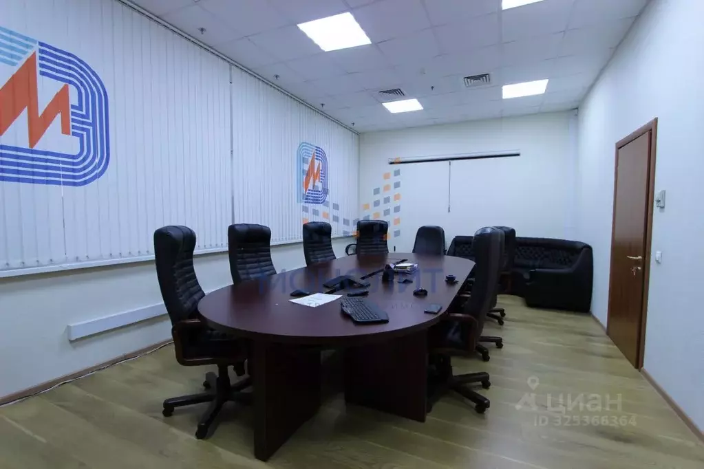 Офис в Москва Научный проезд, 19 (405 м) - Фото 1