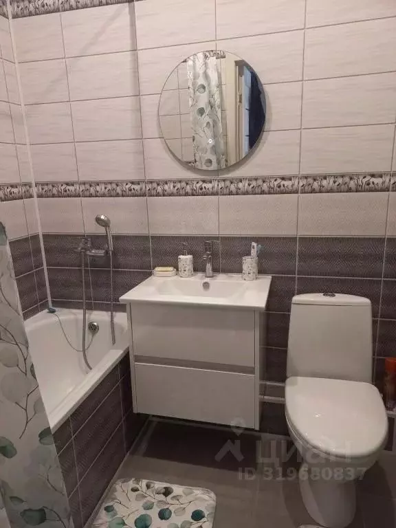 1-к кв. Ставропольский край, Ставрополь ул. Ленина, 480/1 (28.0 м) - Фото 1