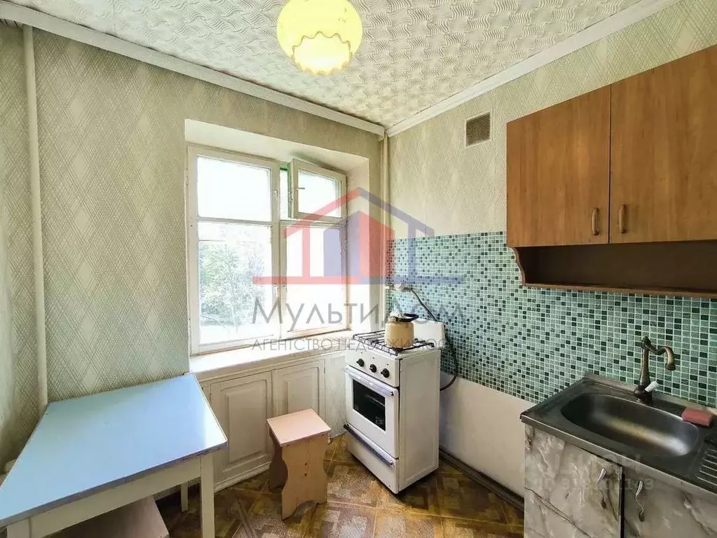 1-к кв. Белгородская область, Губкин ул. Фрунзе, 10А (29.41 м) - Фото 0
