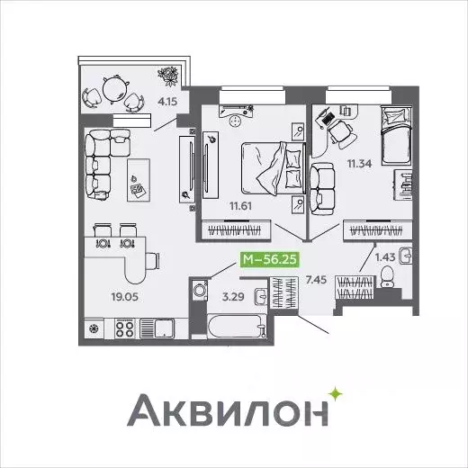 2-к кв. Архангельская область, Северодвинск И-1 кв-л, Аквилон Нео ... - Фото 1