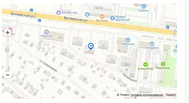 Комната 12 м в 1-к., 2/5 эт. - Фото 1