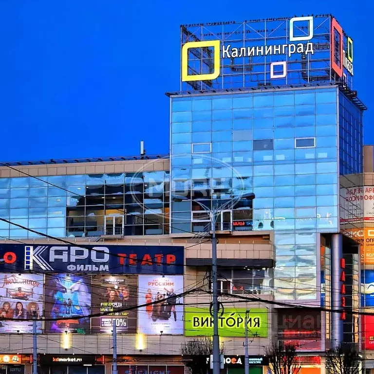 1-к кв. Калининградская область, Калининград Загорская ул., 1 (36.0 м) - Фото 2