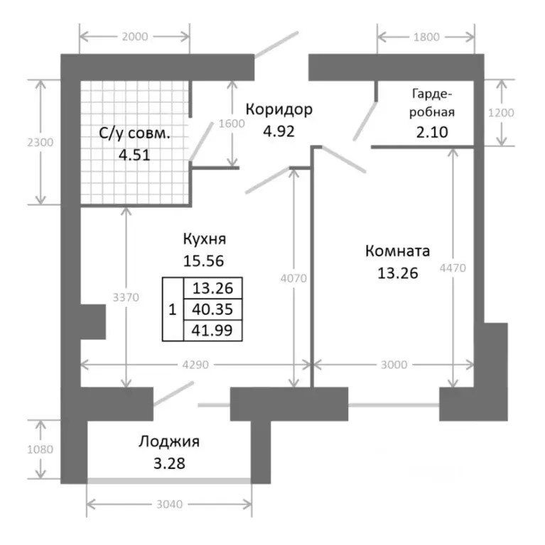 1-к кв. Ярославская область, Ярославль 2-й мкр,  (43.63 м) - Фото 0