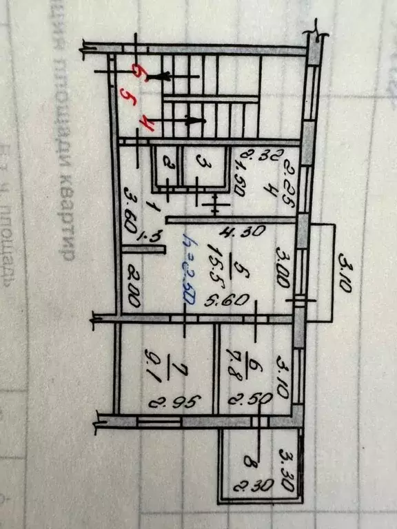 3-к кв. Хакасия, Абакан ул. Кати Перекрещенко, 16 (54.5 м) - Фото 1