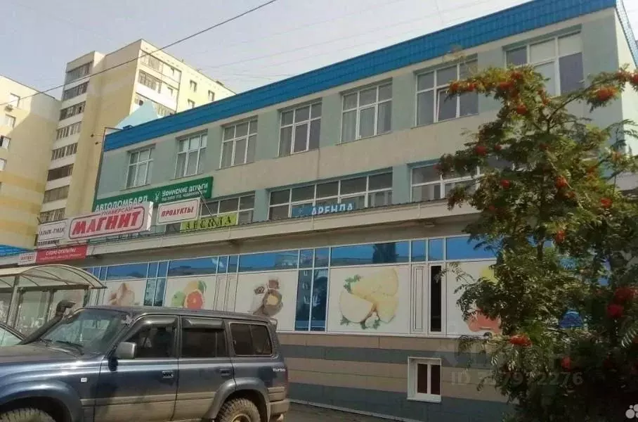 Помещение свободного назначения в Башкортостан, Уфа Айская ул., 52/1 ... - Фото 0