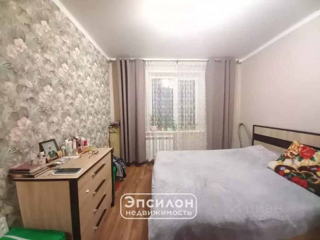 2-к кв. Курская область, Курск Магистральный проезд, 16Ж (45.0 м) - Фото 1