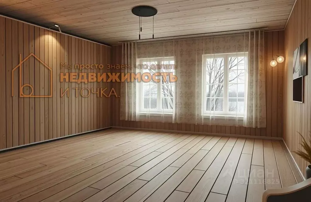 2-к кв. Башкортостан, Янаул ул. Механизаторов, 9кв1 (41.6 м) - Фото 1