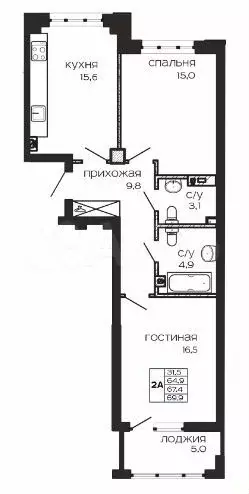 2-к. квартира, 70м, 4/17эт. - Фото 1