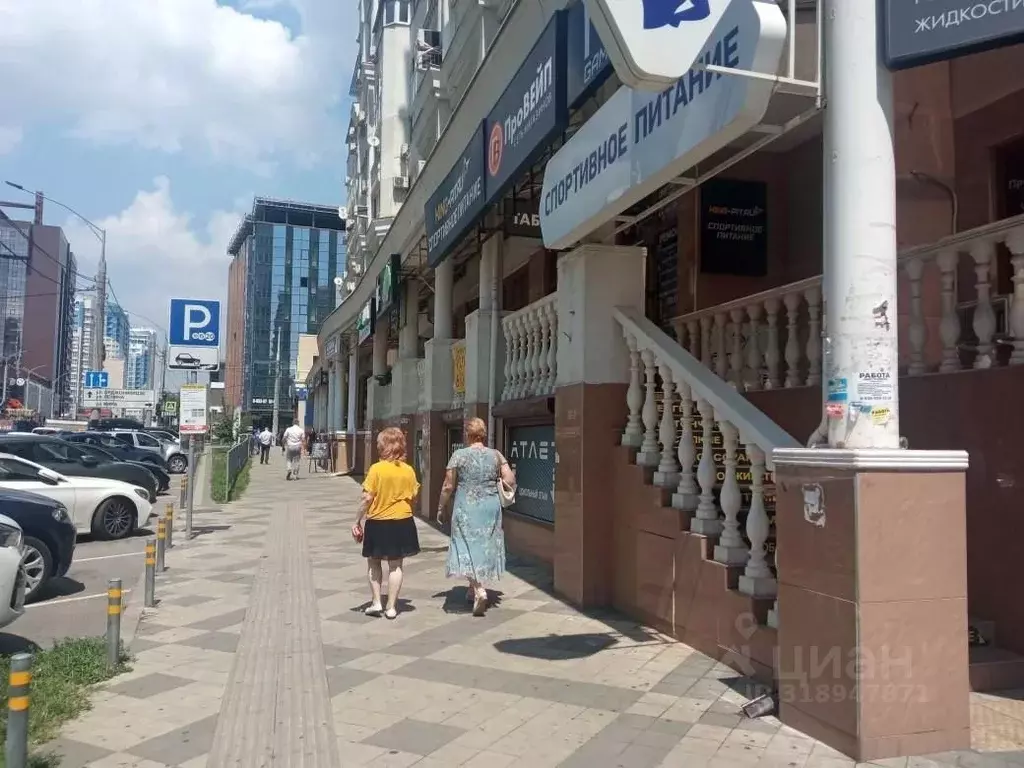 Помещение свободного назначения в Краснодарский край, Краснодар ... - Фото 1