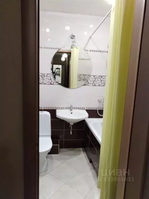 1-к кв. Томская область, Томск ул. Розы Люксембург, 101 (41.0 м) - Фото 1