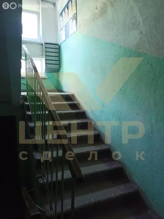 4-комнатная квартира: Рубцовск, Алтайская улица, 45 (59 м) - Фото 1