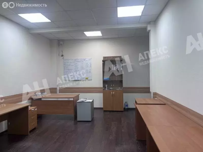 Офис (30 м) - Фото 2