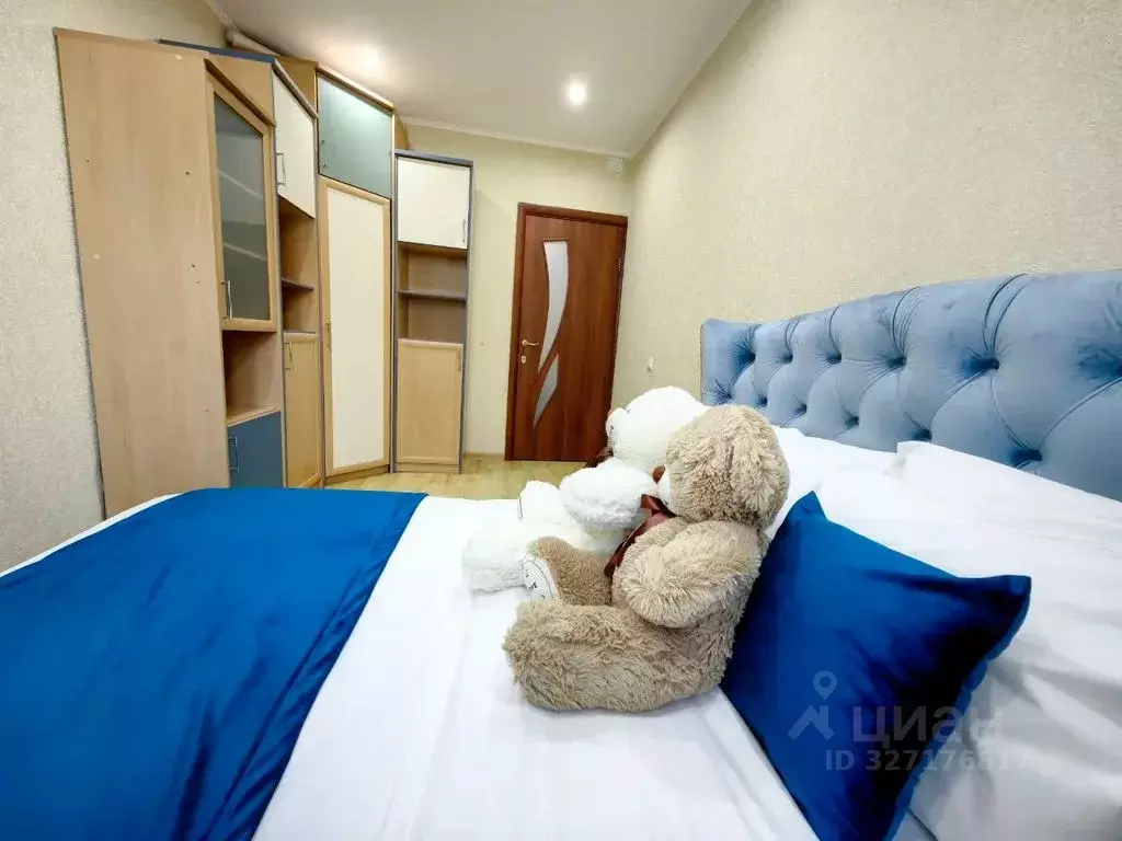 2-к кв. Москва ул. Академика Арцимовича, 14К2 (54.0 м) - Фото 2