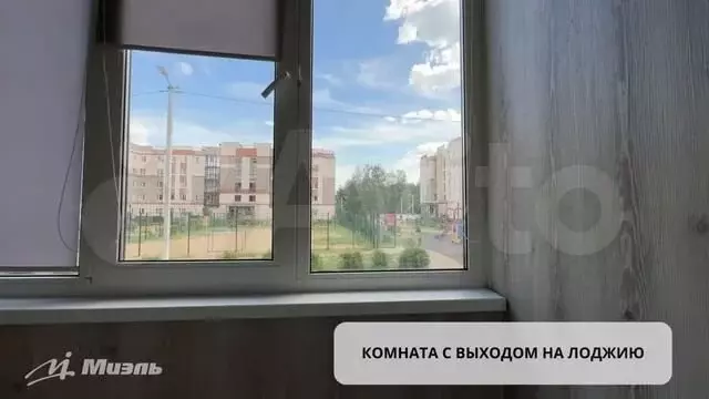 Квартира-студия, 29 м, 1/5 эт. - Фото 1