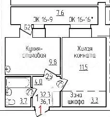 1-к. квартира, 36,1 м, 5/9 эт. - Фото 0