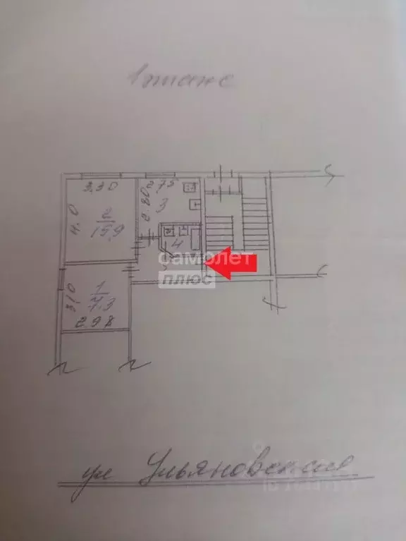 2-к кв. Пензенская область, Пенза Ульяновская ул., 52 (36.0 м) - Фото 2