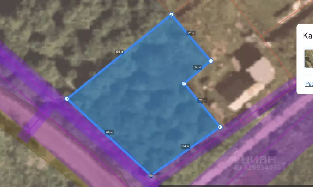 Участок в Пермский край, Краснокамский муниципальный округ, д. Даньки ... - Фото 1