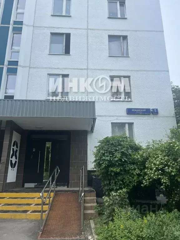 3-к кв. Москва Неманский проезд, 5К1 (62.6 м) - Фото 0