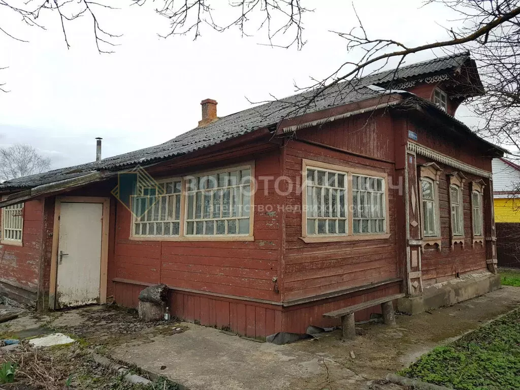 Дом в село Рогачёво (41 м) - Фото 1