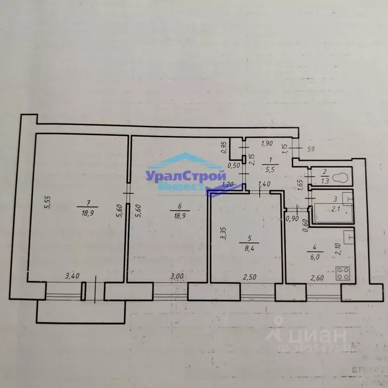 3-к кв. Башкортостан, Октябрьский 35-й мкр, 2А (61.1 м) - Фото 1