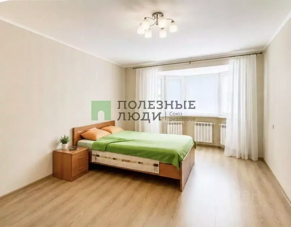 1-к кв. Белгородская область, Белгород бул. Юности, 1 (43.0 м) - Фото 2