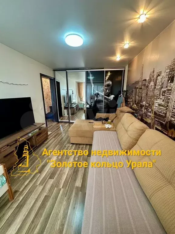 1-к. квартира, 30,7 м, 5/5 эт. - Фото 1
