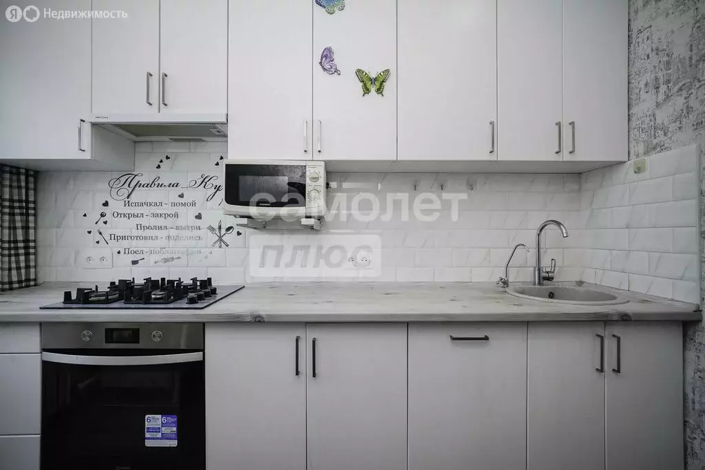 3-комнатная квартира: Омск, микрорайон Городок Нефтяников, улица ... - Фото 1