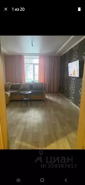 2-к кв. Башкортостан, Ишимбай Стахановская ул., 66 (59.8 м) - Фото 1