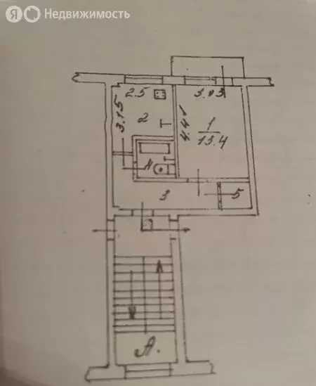 1-комнатная квартира: Калуга, улица Салтыкова-Щедрина, 79А (30.5 м) - Фото 2