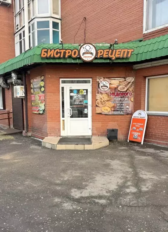 Помещение свободного назначения в Омская область, Омск ул. 5-й Армии, ... - Фото 1