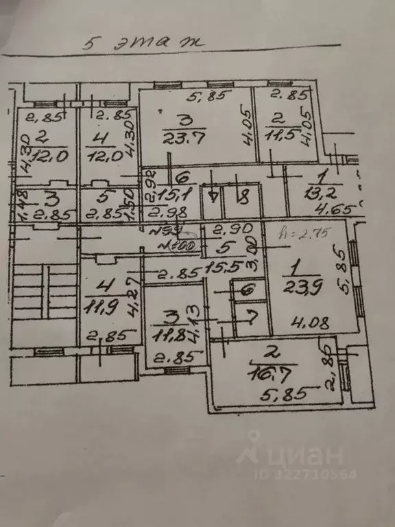 3-к кв. Ленинградская область, Ломоносовский район, Аннинское ... - Фото 1