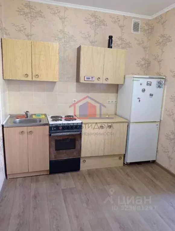 1-к кв. Белгородская область, Старый Оскол Северный мкр, 9 (42.0 м) - Фото 1