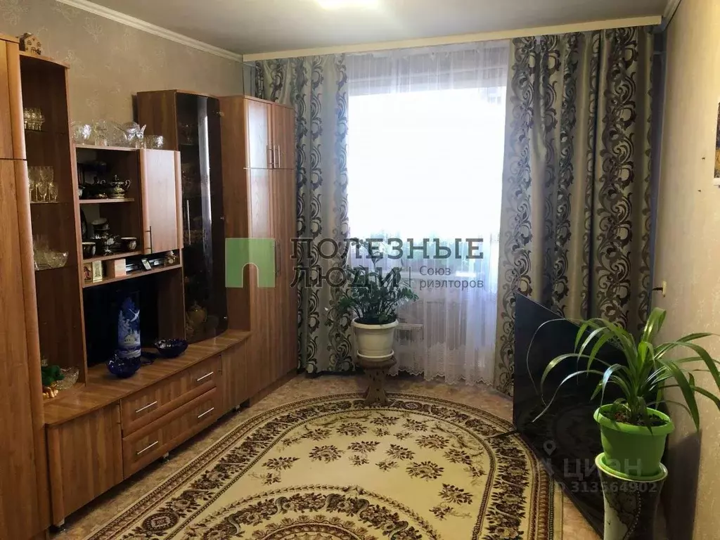 1-к кв. Курганская область, Курган ул. Отдыха, 53 (33.2 м) - Фото 0