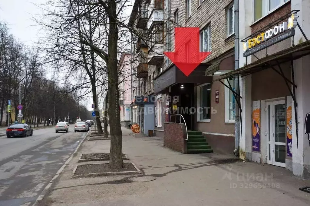 Торговая площадь в Новгородская область, Великий Новгород Район ... - Фото 1