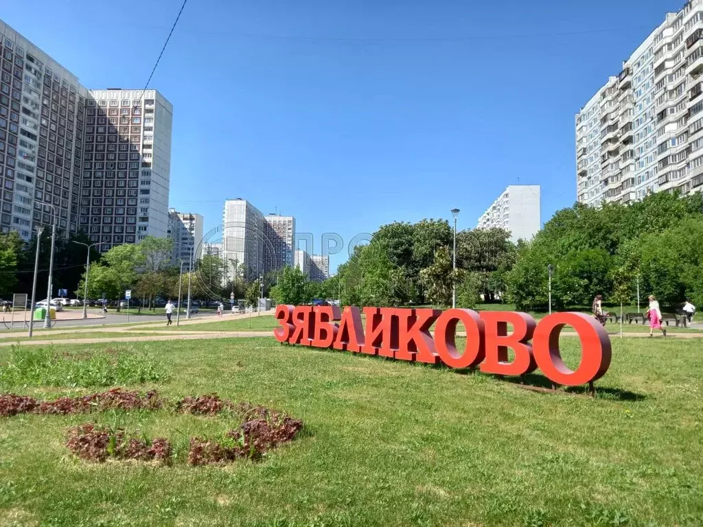 1-к кв. Москва Ореховый бул., 39К2 (32.5 м) - Фото 0