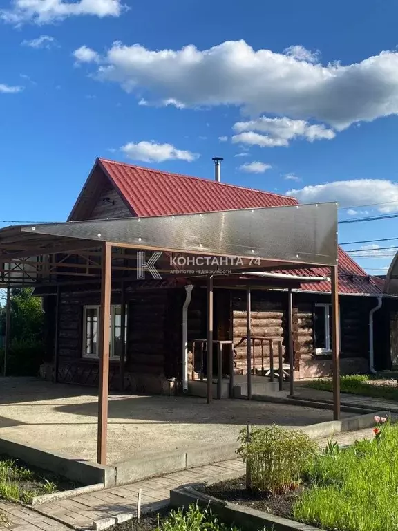 Дом в Челябинская область, Аргаяшский муниципальный округ, ... - Фото 1