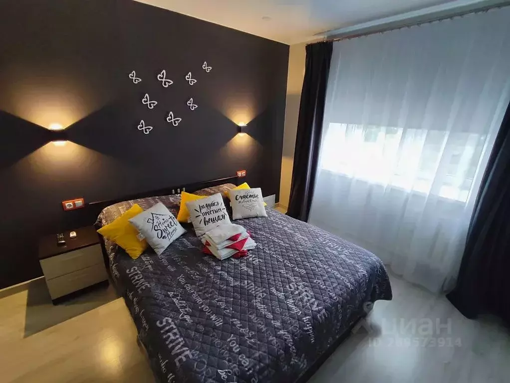 1-к кв. Псковская область, Псковский район, Завеличенская волость, д. ... - Фото 1