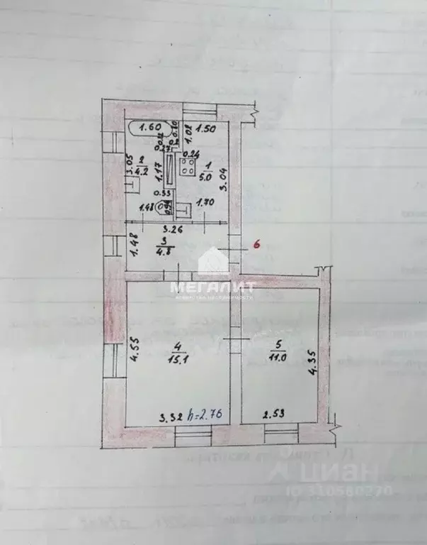 2-к кв. Татарстан, Казань ул. Журналистов, 16 (40.1 м) - Фото 2