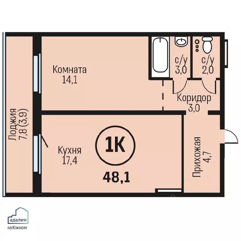 1-к кв. Алтайский край, Барнаул городской округ, Южный рп  (48.1 м) - Фото 0