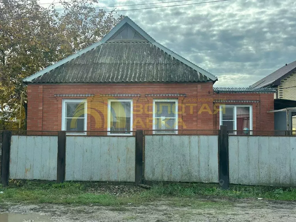 Дом, 50 м - Фото 1