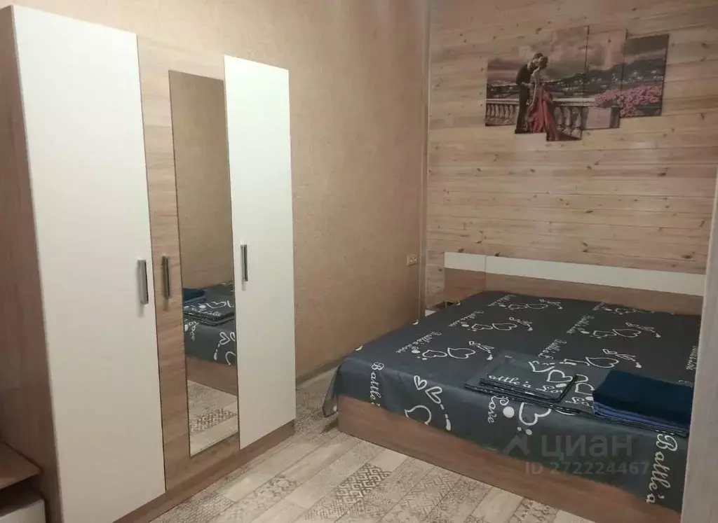 2-к кв. Крым, Евпатория ул. Казаса, 9 (45.0 м) - Фото 0