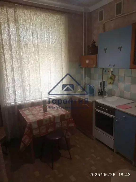 3-к. квартира, 54,7 м, 1/2 эт. - Фото 1