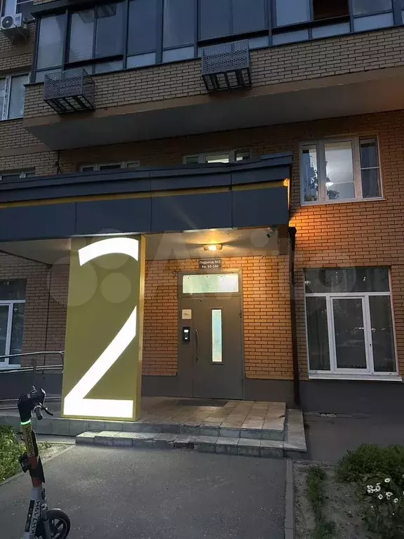 2-к. квартира, 60,2 м, 17/17 эт. - Фото 1