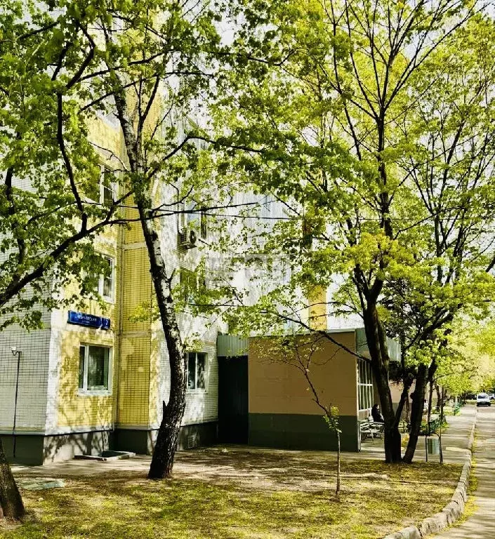 Продается 2-комнатная квартира - Фото 1