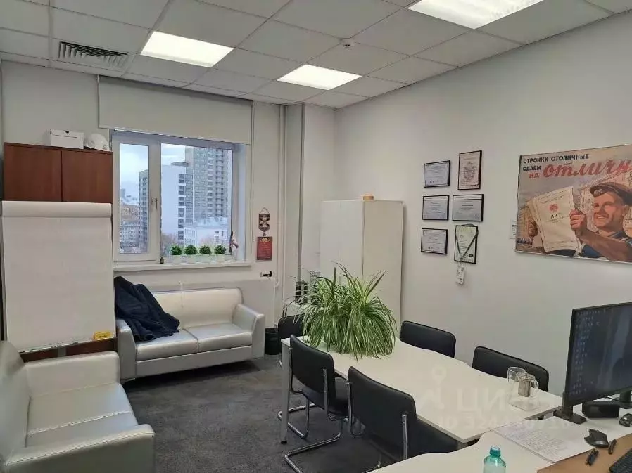 Офис в Москва 1-й Волоколамский проезд, 10С3 (647 м) - Фото 2