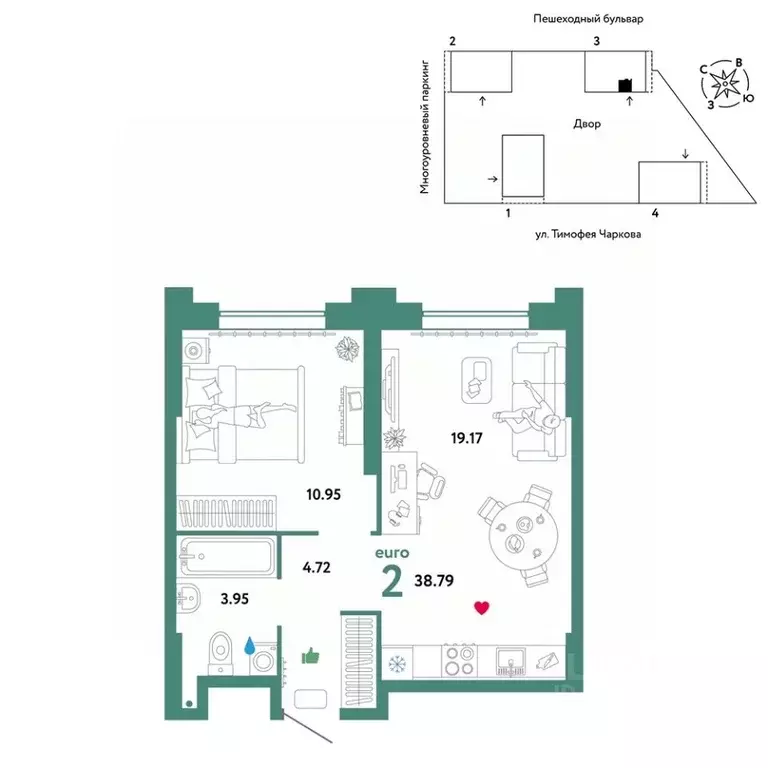 2-к кв. Тюменская область, Тюмень ул. Тимофея Чаркова, 93 (38.79 м) - Фото 0