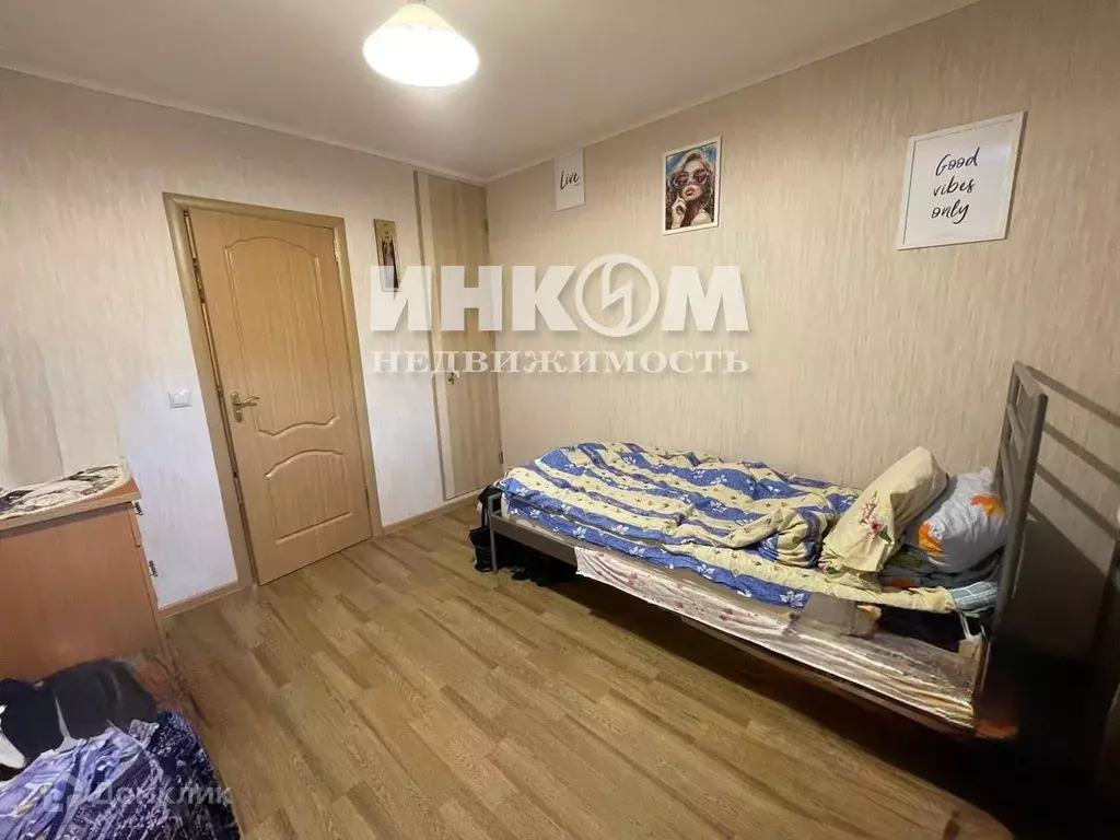 Продаётся 2-к квартира, 38.3 м - Фото 1